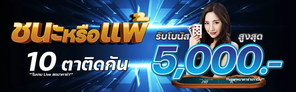 dumbovip 1234